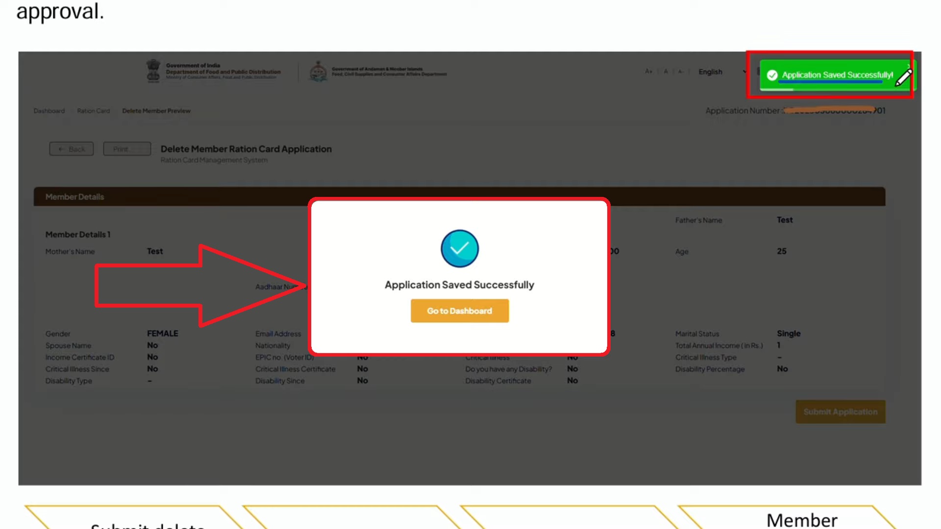 Smart PDS 2.0 Portal Name Delete