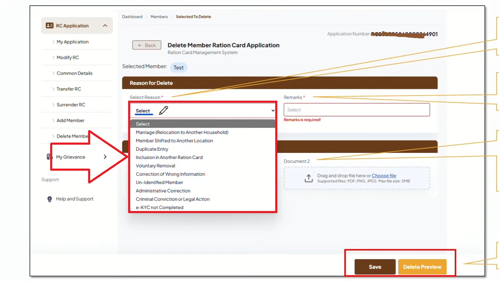 Smart PDS 2.0 Portal Name Delete