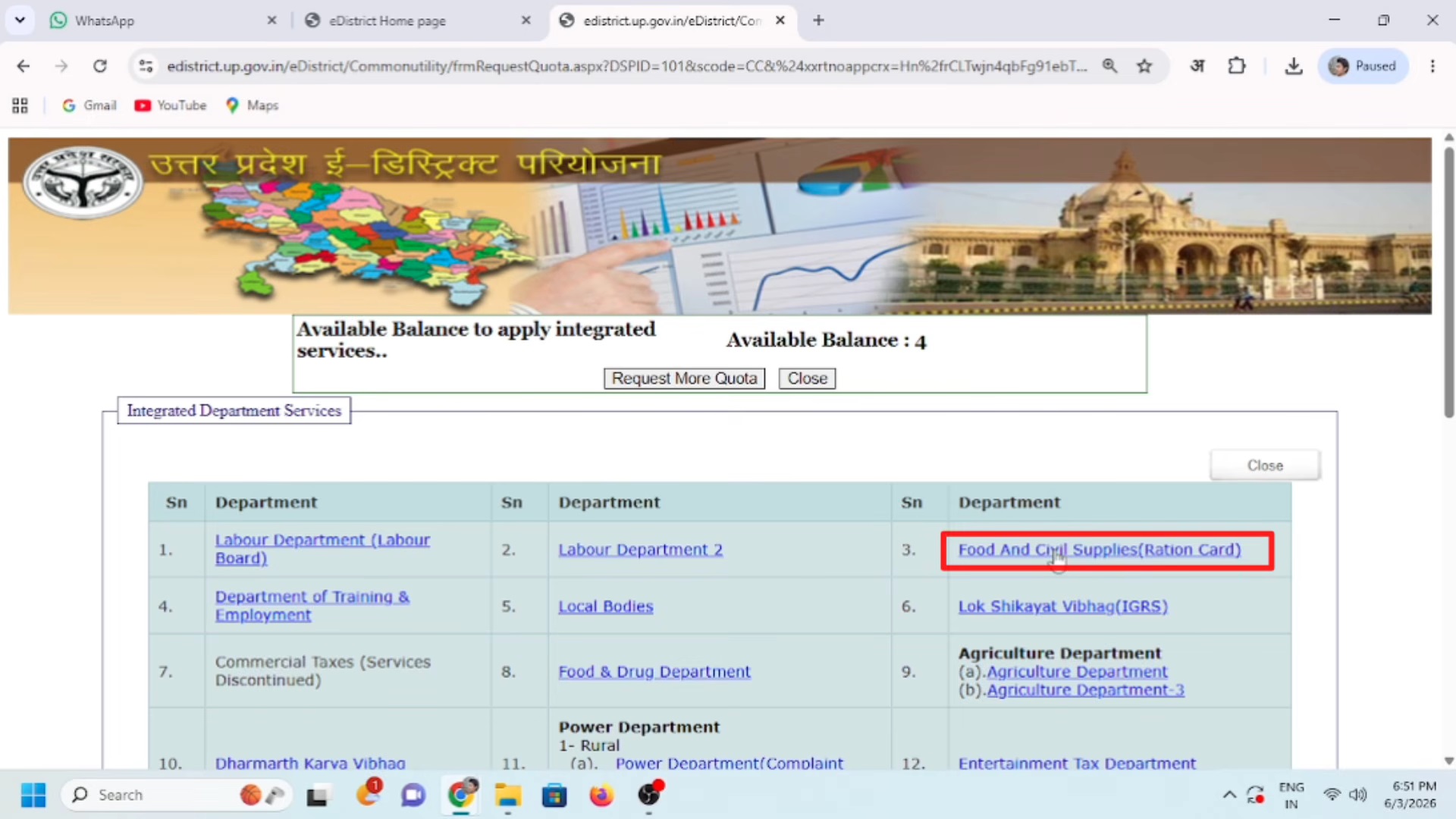 नया राशन कार्ड कैसे बनाएं_How to Apply A New Ration Card_ 3
