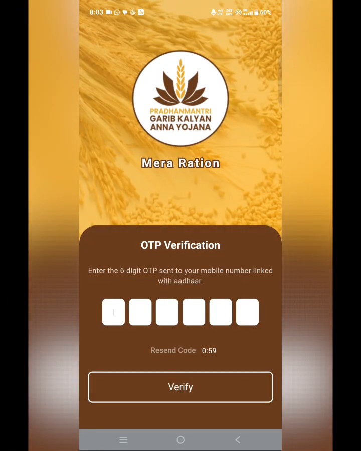 Mera Ration App से राशन कार्ड कैसे निकालें